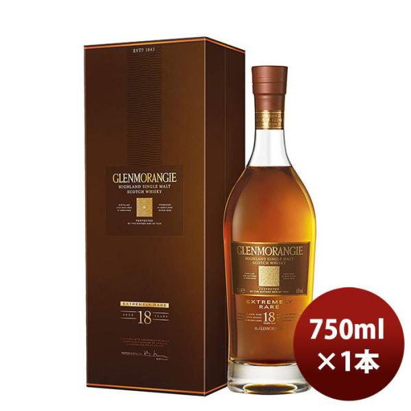 ウイスキー グレンモーレンジ 18年 箱入 700ml 1本 ギフト 父親 誕生日 プレゼント