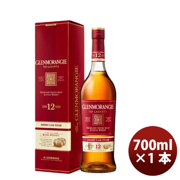 ウイスキー グレンモーレンジ ラサンタ 12年 700ml 1本 ギフト 父親 誕生日 プレゼント