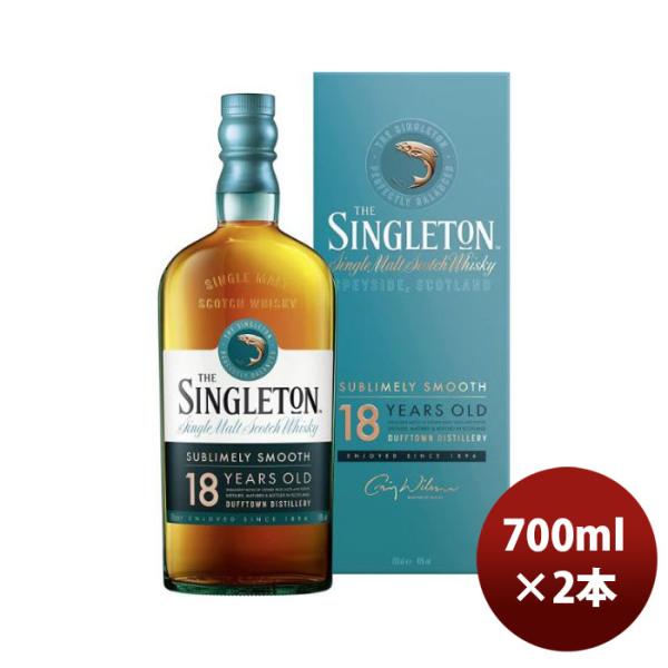 ウイスキーザシングルトンダフタウン18年700ml2本正規品シングルモルトスコッチ ウイスキーザシングルトン