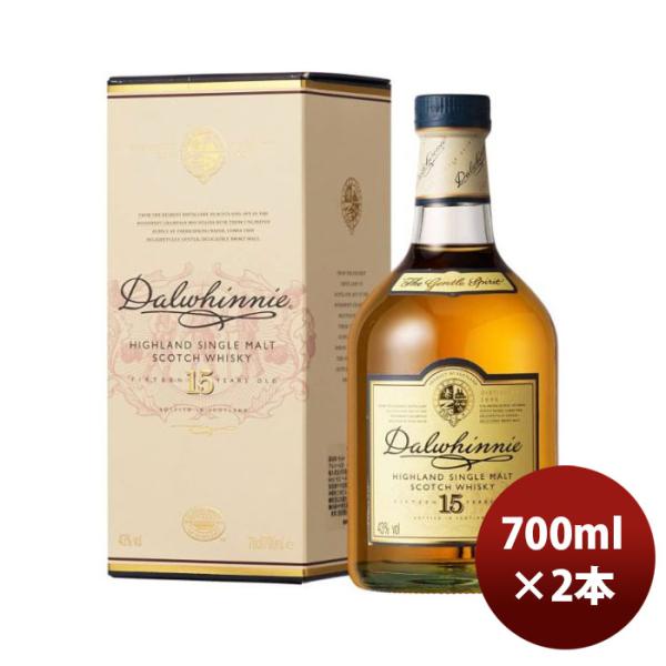 ウイスキーダルウィニー15年700ml2本正規品シングルモルトスコッチ ウイスキーダルウィニー15年700ml2本正