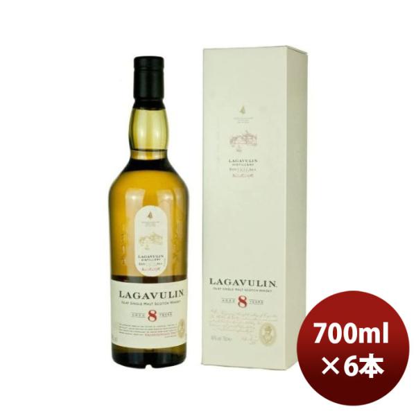 ウイスキーラガヴーリン8年700ml×1ケース/6本正規品シングルモルトスコッチアイラのし・ギフト・サンプル