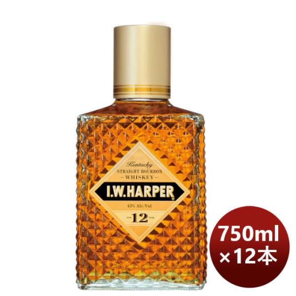 ウイスキーI.Wハーパー12年750ml×1ケース/12本バーボンウイスキー正規輸入品本州送料無料四国は+200円、