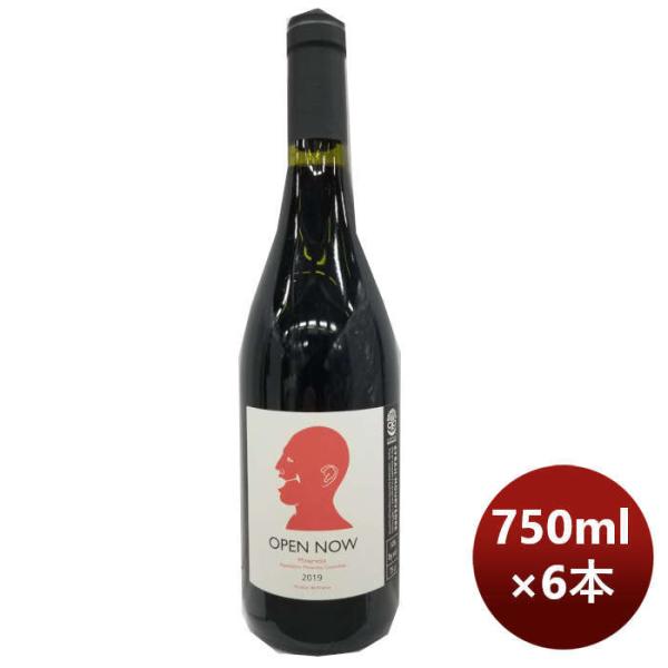 赤ワインフランスランドックオープン・ビオディナミAOPミネルヴォア750ml6本のし・ギフト・サンプル各種対