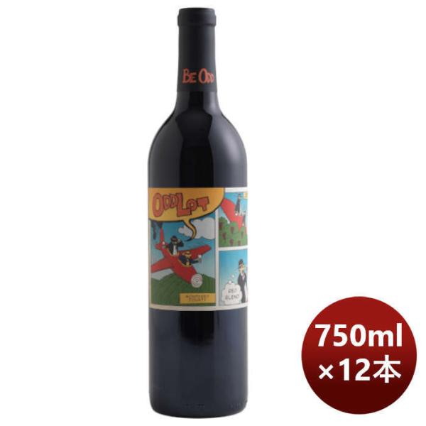 赤ワインカリフォルニアオッド・ロットシラー・カベルネ750ml×1ケース/12本のし・ギフト・サンプル各種対