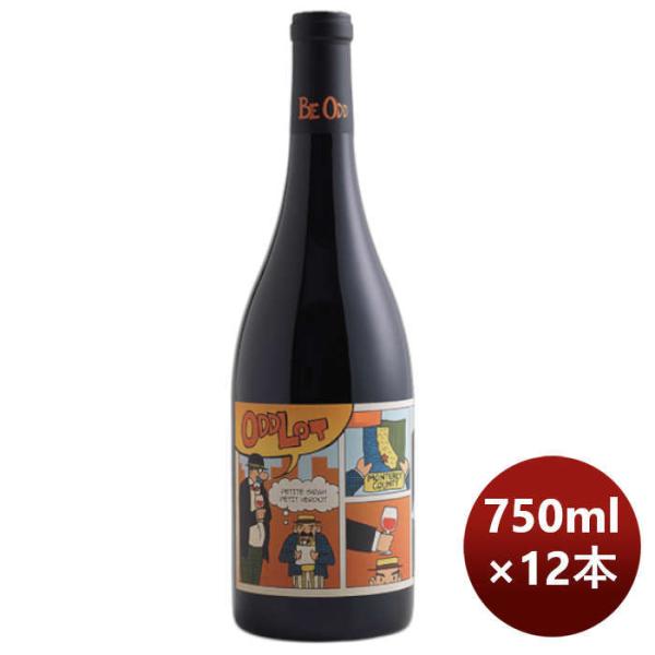 赤ワインカリフォルニアオッド・ロットレッドブレンド750ml×1ケース/12本のし・ギフト・サンプル各種対応