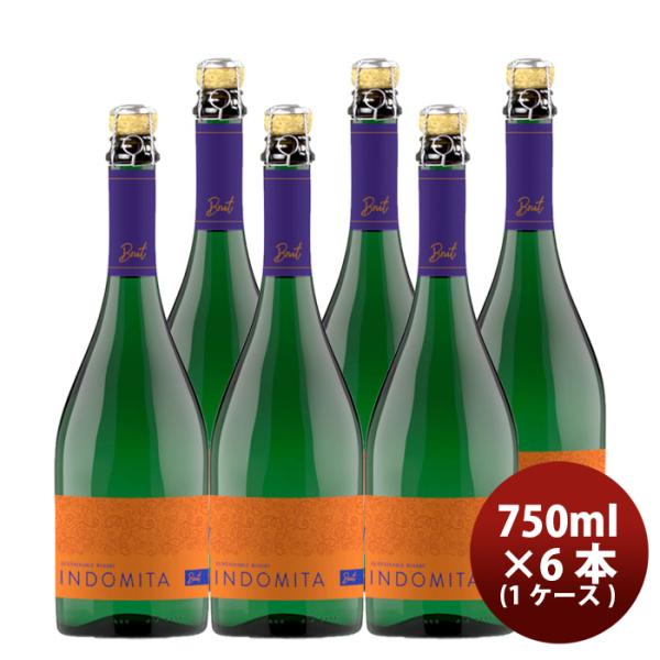 スパークリングワインインドミタエスプマンテブリュットシャルドネチリワイン750ml×1ケース/6本