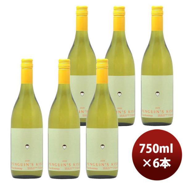 白ワイン オーストラリア ペンギンズ・キッス シラーズ 750ml 6本
