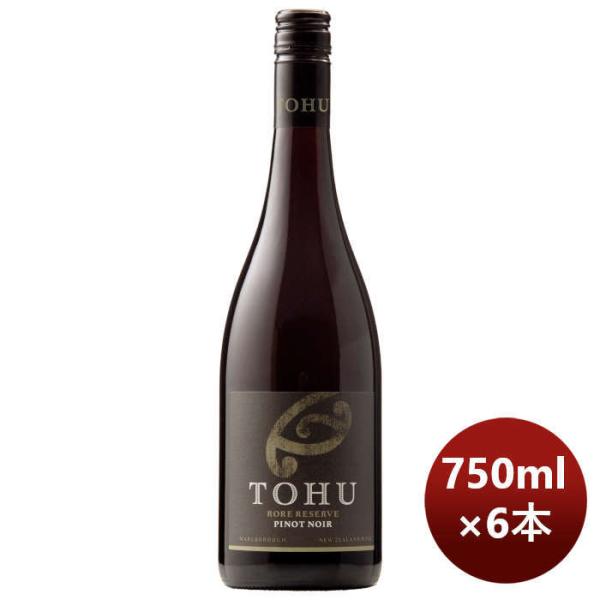 赤ワイントフローレリザーピノ・ノワール750ml×1ケーイタリアス/6本本州送料無料四国は+200円、九州・北