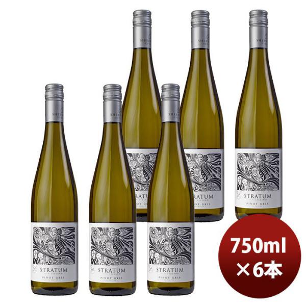 白ワイン ストラタム ピノ・グリ 750ml 6本 ニュージーランド