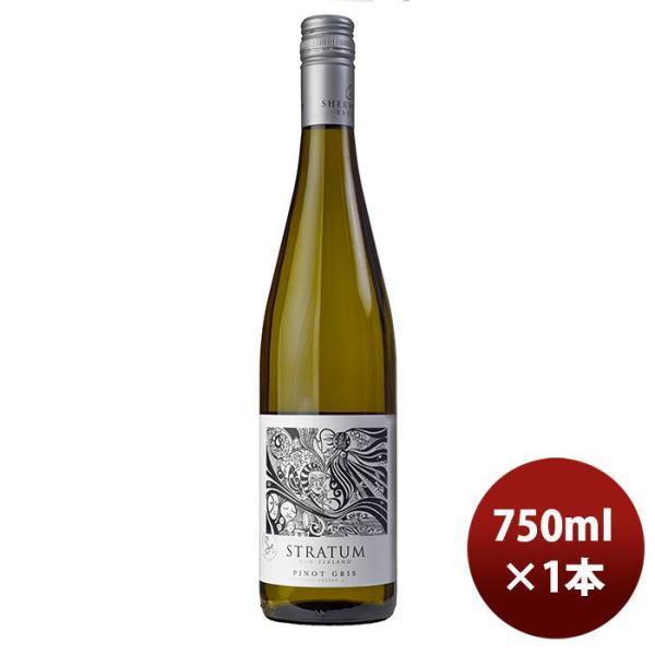 白ワイン ストラタム ピノ・グリ 750ml 1本 ニュージーランド