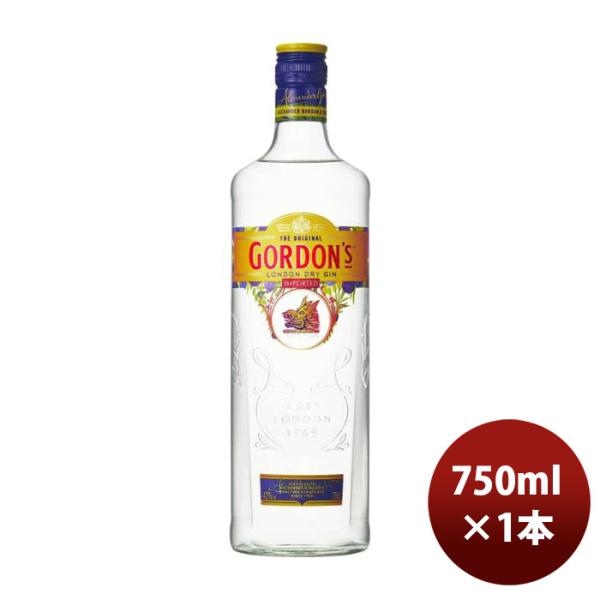 ゴードンロンドンドライジン43％750ml1本