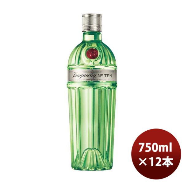 タンカレーナンバーテン750ml×1ケース/12本本州送料無料四国は+200円、九州・北海道は+500円、沖縄は+300