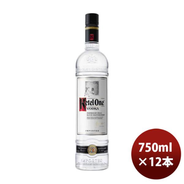 ウォッカケテルワン750ml×1ケース/12本正規品オランダのし・ギフト・サンプル各種対応不可 ウォッカケテ