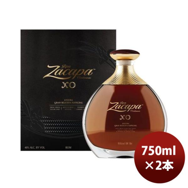 ラムロンサカパXO750ml2本正規品 ラムロンサカパXO750ml2本正規品