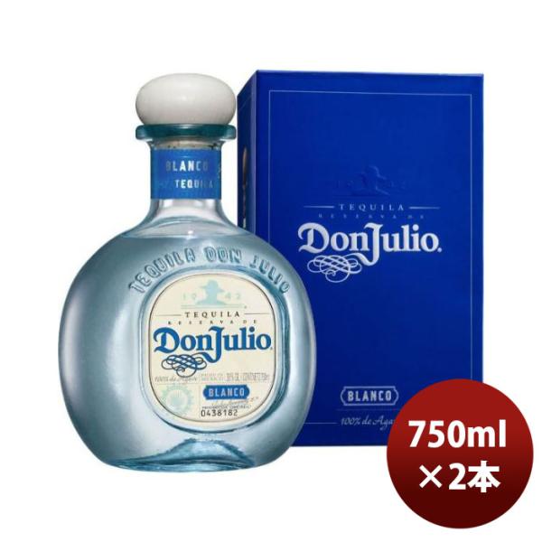 テキーラドン･フリオブランコ750ml2本正規品 テキーラドン･フリオブランコ750ml2本正規品 テキーラドン･フ