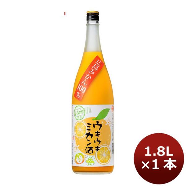 リキュール 千福 ウキウキミカン酒 1.8Ｌ 1本 広島 三宅本店 父親