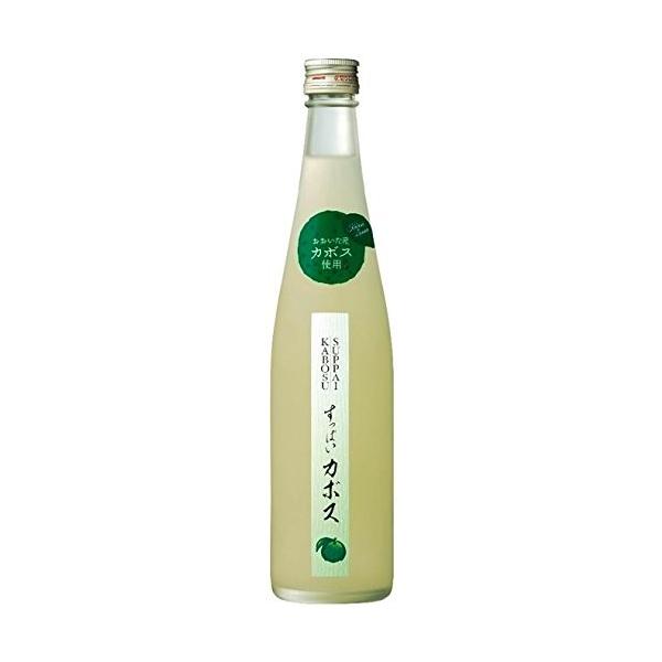 リキュール すっぱいカボス 老松酒造 500ml 1本 ギフト 父親 誕生日 プレゼント