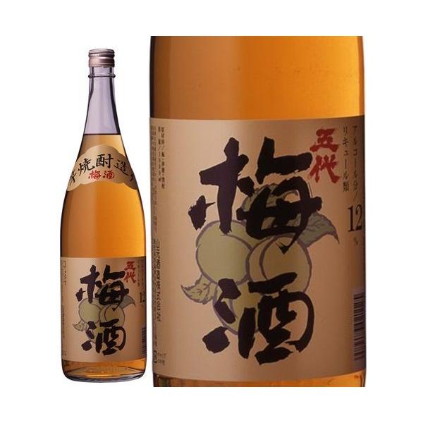 鹿児島県 山元酒造 五代梅酒 1800ml 1.8L ギフト 父親 誕生日 プレゼント