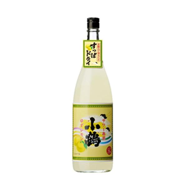 お歳暮 御歳暮 ギフト忘年会 リキュール 小鶴 サワー専用ゆずレモン 小正醸造 1800ml 1.8L 1本 父親 誕生日 プレゼント