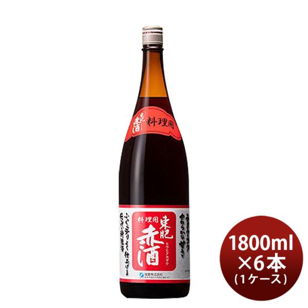 東肥 赤酒（料理用）６Ｐ 1.8L 1800ml 6本 1ケース