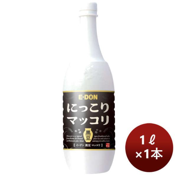 イードン二東マッコリ黒豆味ペット1000ml1本のし・ギフト・サンプル各種対応不可