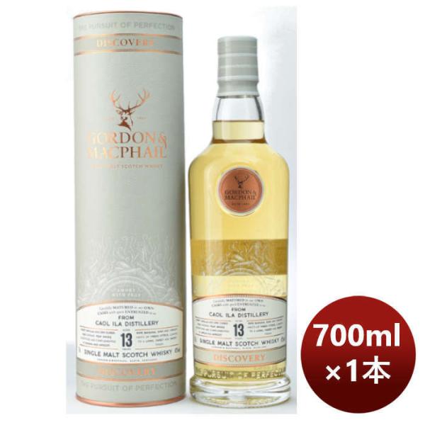 ウイスキーカリラ13年Ｇ＆Ｍディスカバリースモーキー700ml1本完全予約限定のし・ギフト・サンプル各種対