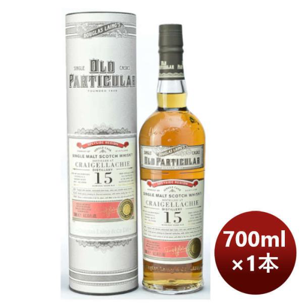 ウイスキーダグラスレインオールドパティキュラークライゲラヒ200615年700ml1本完全予約限定