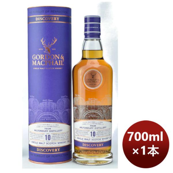 ウイスキーＧ＆Ｍミルトンダフ１０年700ml1本完全予約限定のし・ギフト・サンプル各種対応不可