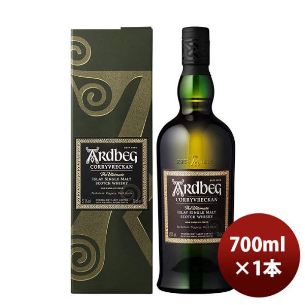 ウイスキー アードベッグ コリーヴレッカン 並行箱付 700ml 1本 ギフト 父親 誕生日 プレゼント