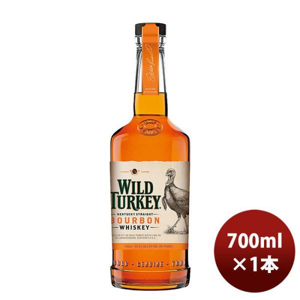 ウイスキー ワイルドターキー スタンダード ７００ｍｌ 700ml 1本