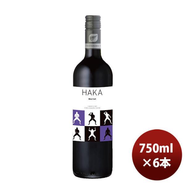 赤ワイン HAKA メルロ ホークスベイ 750ml 6本 ニュージーランド