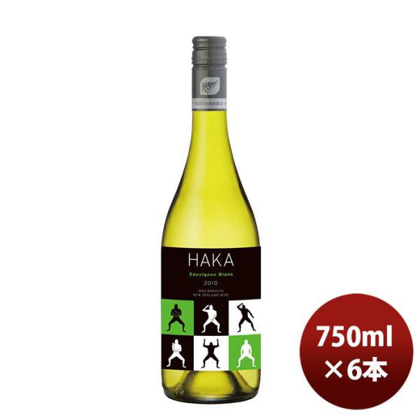 白ワイン HAKA ソーヴィニヨン・ブラン ハカ マールボロ 750ml 6本 ニュージーランド