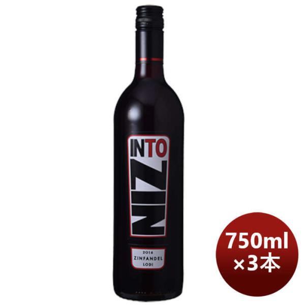 赤ワインイントゥジンファンデルロダイ750ml3本INTOアメリカカリフォルニア本州送料無料四国は+200円、九