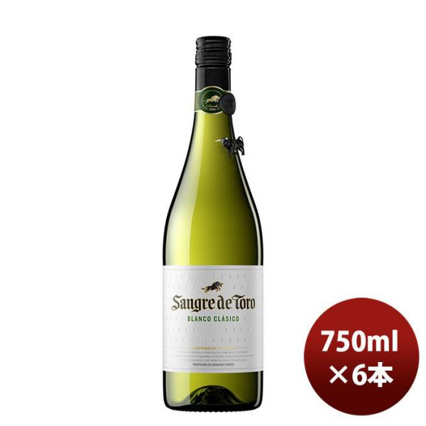 白ワイン サングレ・デ・トロ ブランコ 750ml 6本 SANGRE DE TORO スペイン のし・ギフト・サンプル各種対応不可