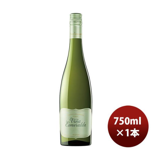 白ワイン トーレス ヴィーニャ エスメラルダ 750ml 1本 VINA ESMERALDA スペイン