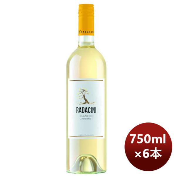 赤ワインラダチーニブランドカベルネ750ml6本モルドバ本州送料無料四国は+200円、九州・北海道は+500円、