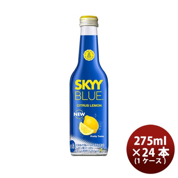 [1CS] L Sky Blue Citrus 275ml 24 bottles 1 case