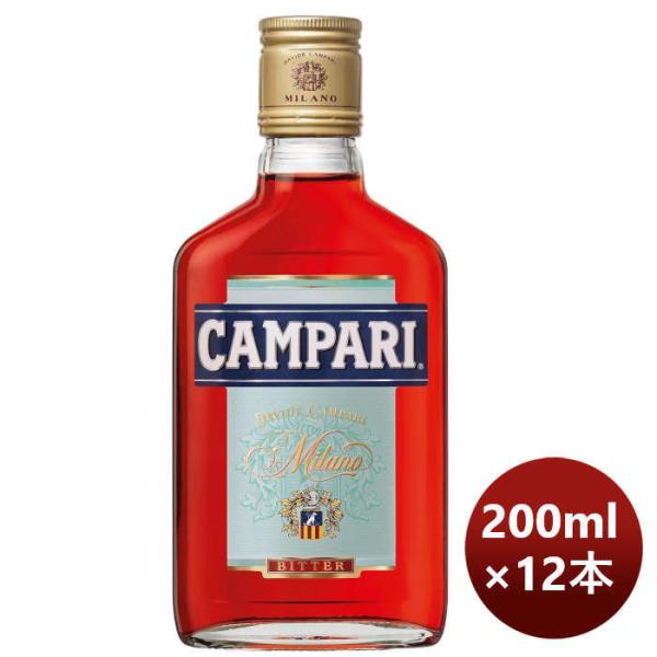 リキュールCampariカンパリ200ml12本正規輸入品本州送料無料四国は+200円、九州・北海道は+500円、沖縄は+