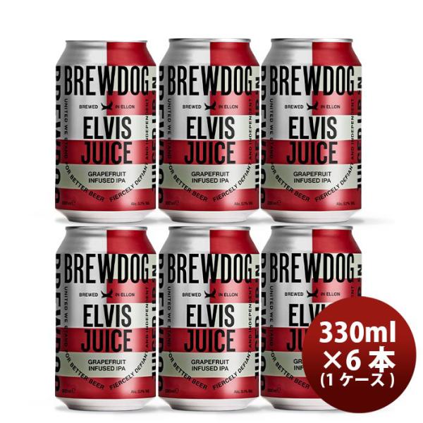 ビール クラフトビール ブリュードッグ BREWDOG エルビスジュース 330ml 缶 6本 ギフト 父親 誕生日 プレゼント