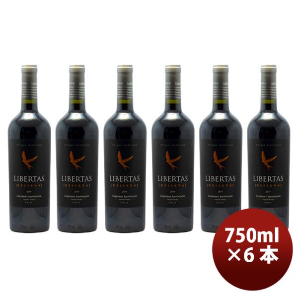 [1CS] Soryu No antioxidant added wine sweet 720ml x 12 btls(1 case)