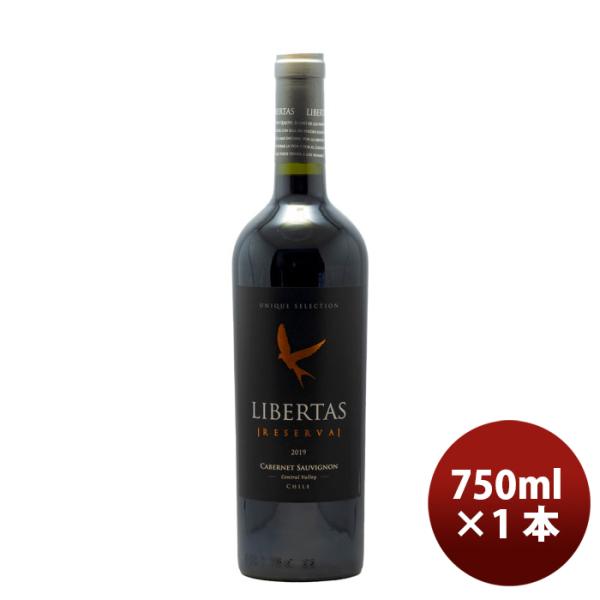 Libertas Reserba Cabernet S 750