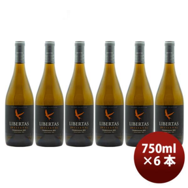 Soryu Select red 1800ml