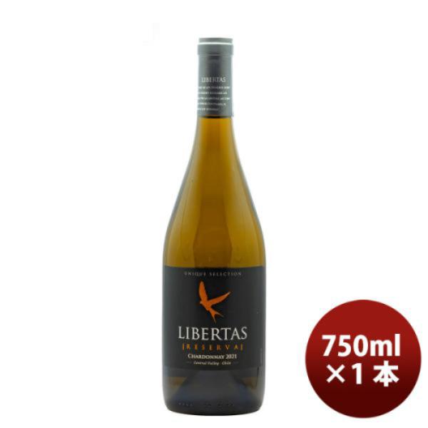 Libertas Leselva Chardonnay 750