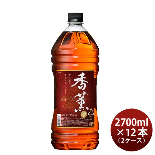 ウイスキー香薫ペット37%2700ml2.7L×2ケース/12本合同酒精ウィスキー既発売