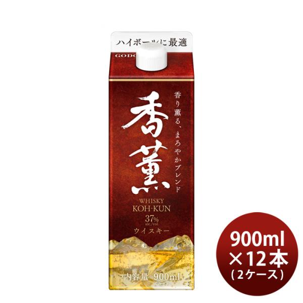 ウイスキー香薫パック37%900ml×2ケース/12本合同酒精ウィスキー既発売