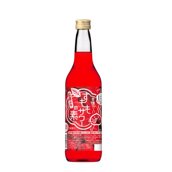 昔懐かしいすももサワーの素600ml1本リキュール合同酒精