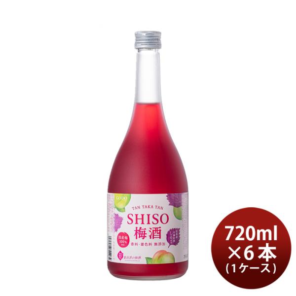 [1CS] GODO SHUSEI Plum Wine TanTakaTan Umeshu 720ml x 6 btls(1 case)