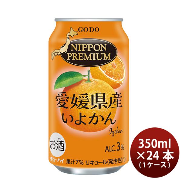 [1CS] Nippon Premium Ehime Prefecture 350ml 24 bottles 1 case