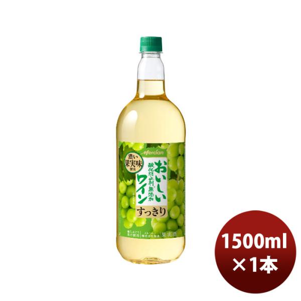 K ＭＥ おいしい無添加 白ペット 1.5L