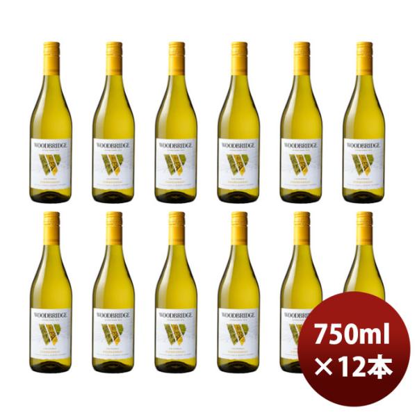 K RM ウッドブリッジ シャルドネ 750ml 12本 1ケース